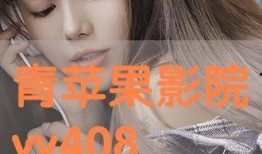 茶缘在线观看,品味茶香，邂逅心灵之旅