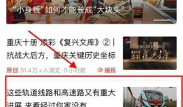 新鲜新闻爆料,最新爆料揭示惊天事件内幕