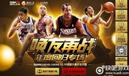 2kol2最新礼包爆料