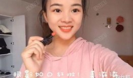 蓝妆主播爆料视频大全,揭秘幕后真相与精彩瞬间